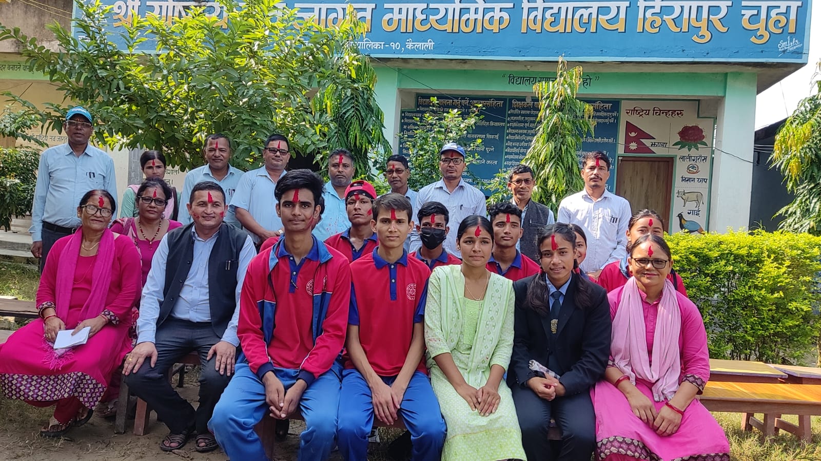 राष्ट्रिय नव जागृत मावि चुहामा जुनियर रेडक्रस सर्कल तथा इको क्लब गठन