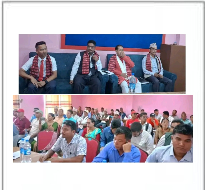 मोहन्यालमा पालिका स्तरीय वन ऐन २०७८कार्यान्वयन तथा वन परिषद गठन सम्बन्धि गोष्ठी सम्पन्न