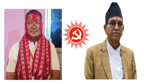 एमाले सुदुरपश्चिम अधिबेशन:कैलाली जिल्ला भुगोल खुल्ला सदस्यमा कर्ण बहादुर कुँवर र भिम कुँवर विजयी