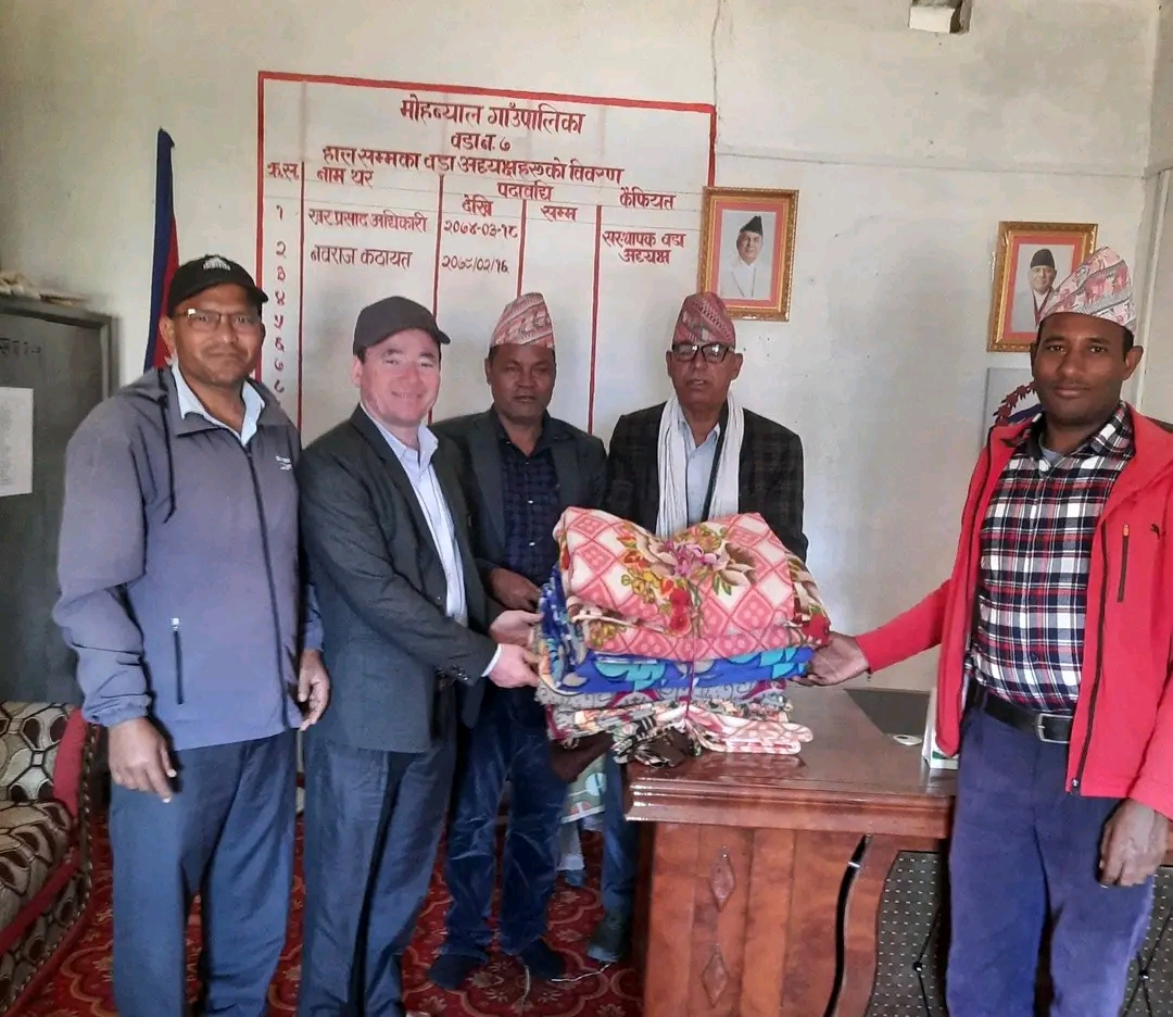 मोहन्याल ७ ले गर्‍यो त्रिवेणी माविका विद्यार्थीलाई कम्बल वितरण