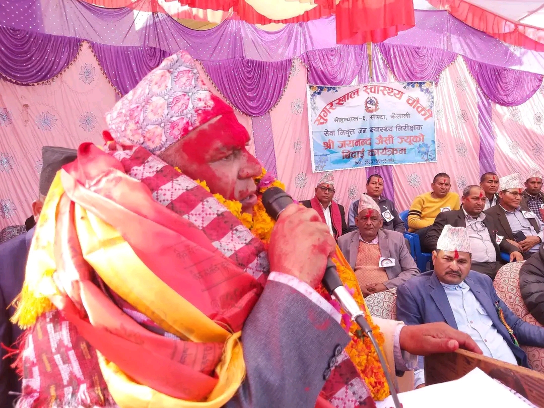 सुगरखाल स्वास्थ्य चौकी प्रमुख जैसीको अवकाश,बिदाइ कार्यक्रम