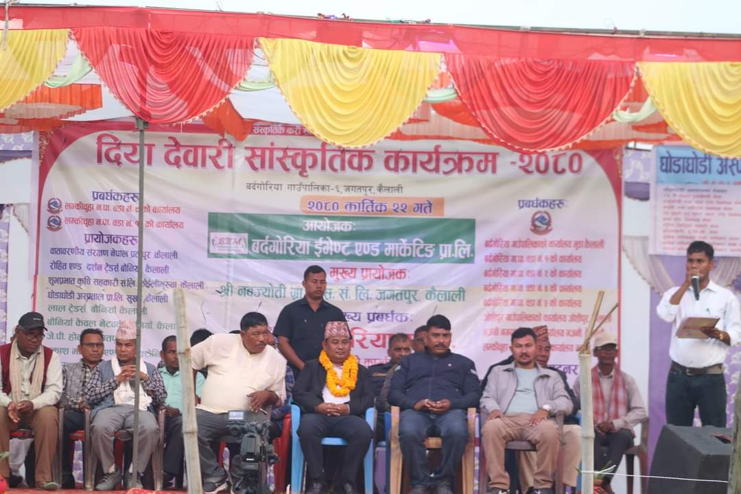 बर्दगोरिया६,मा दिवा देवारी सांस्कृतिक कार्यक्रम सम्पन्न