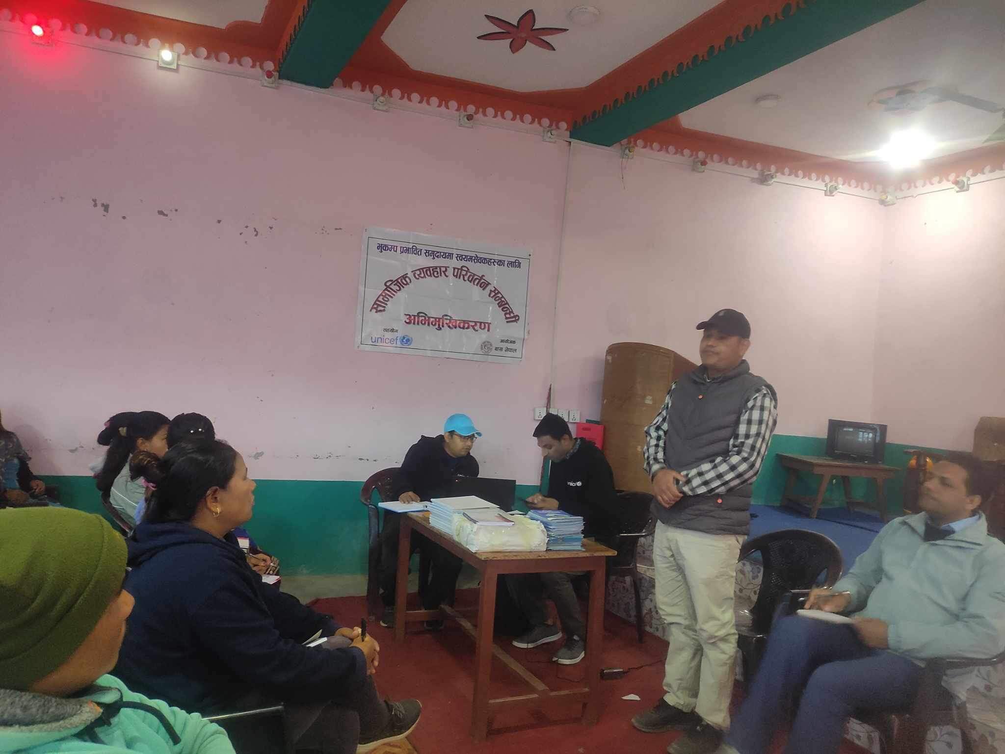 सामाजिक ब्यवहार परिवर्तनका लागि स्वयंसेवक परिचालन गरिदै