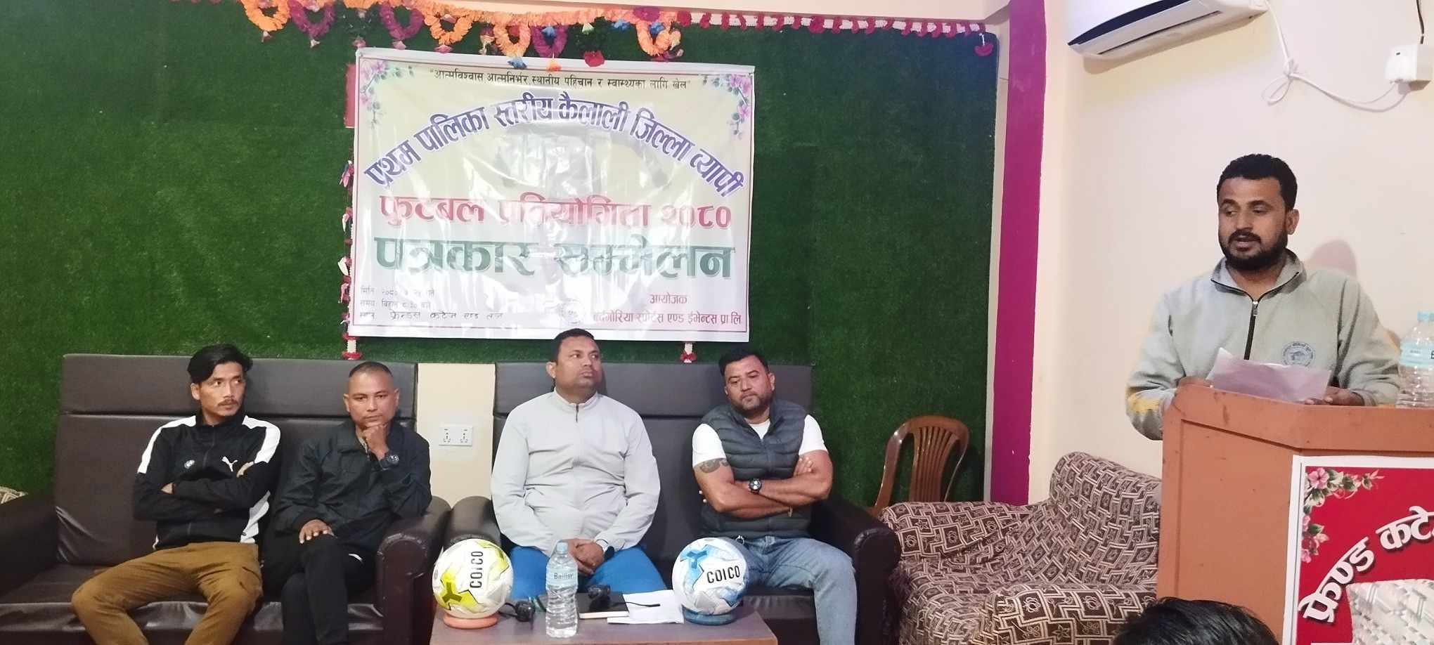 बर्दगोरोयामा जिल्ला स्तरीय फुटबल प्रतियोगिता हुँदै,विजेतालाई २ लाख