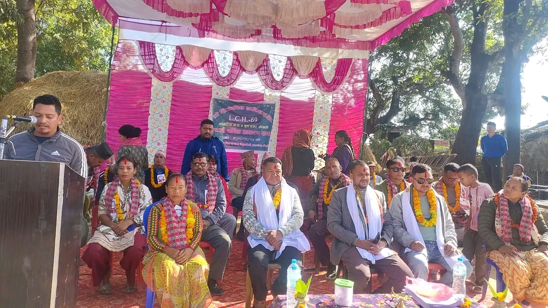सिर्जनशील ग्रामीण विद्युतको१९औं बार्षिक साधारण सभा सम्पन्न