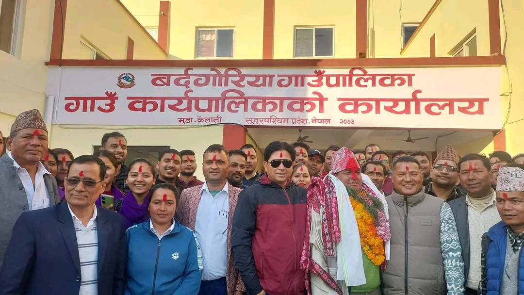 सेवा निवृत्त प्रमुख प्रशासकीय अधिकृतअर्जुन सिंह कार्कीको बर्दगोरियाबाट बिदाई