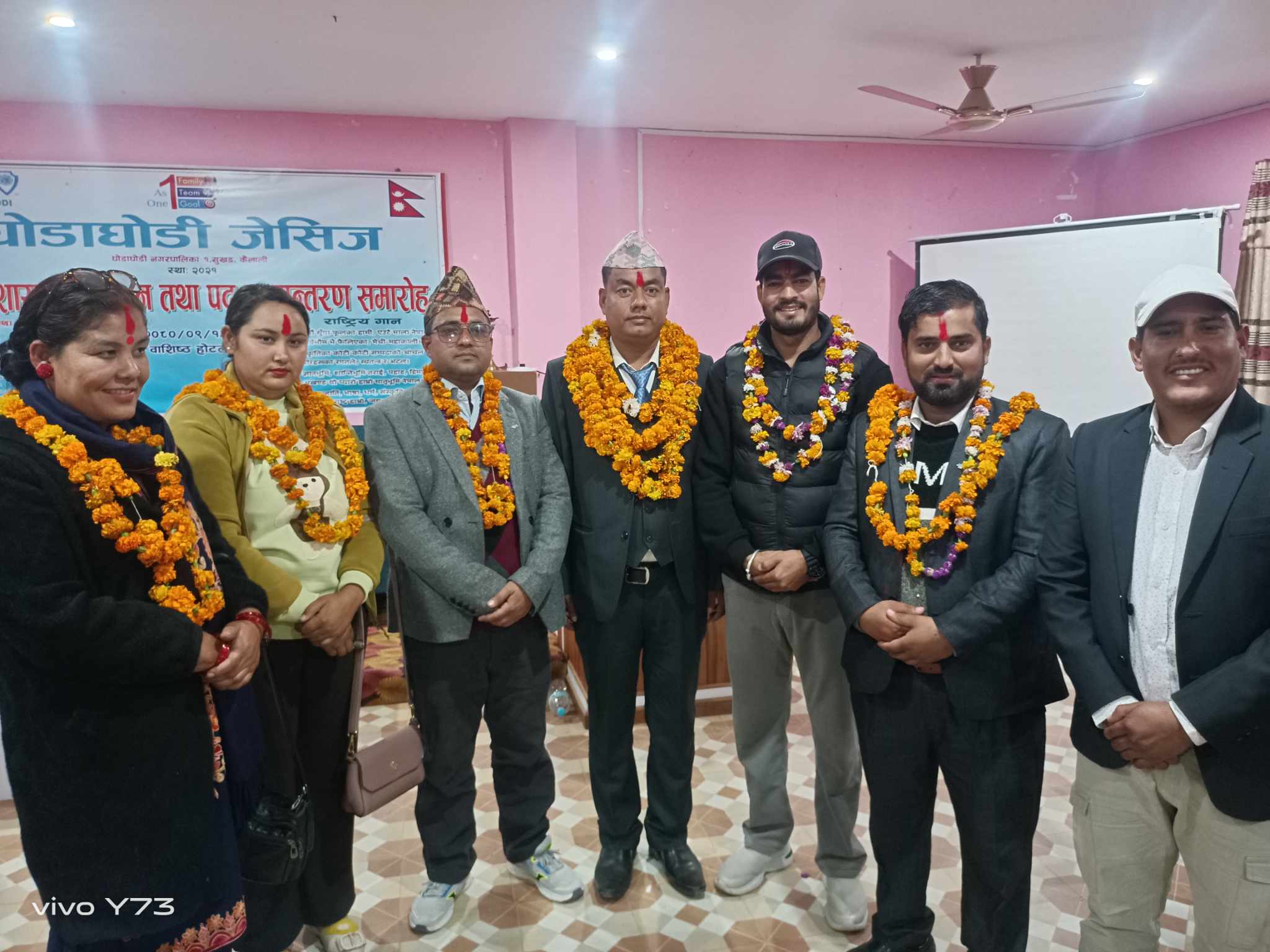 घोडाघोडी जेसिजको दोस्रो अधिवेसन सम्पन्न;अध्यक्षमा चन्द