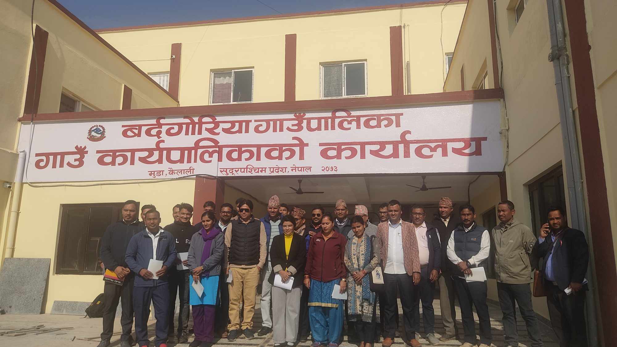 बर्दगोरियामा प्राविधिक,व्यावसायिक शिक्षा तथा तालिम समन्वय समिति गठन