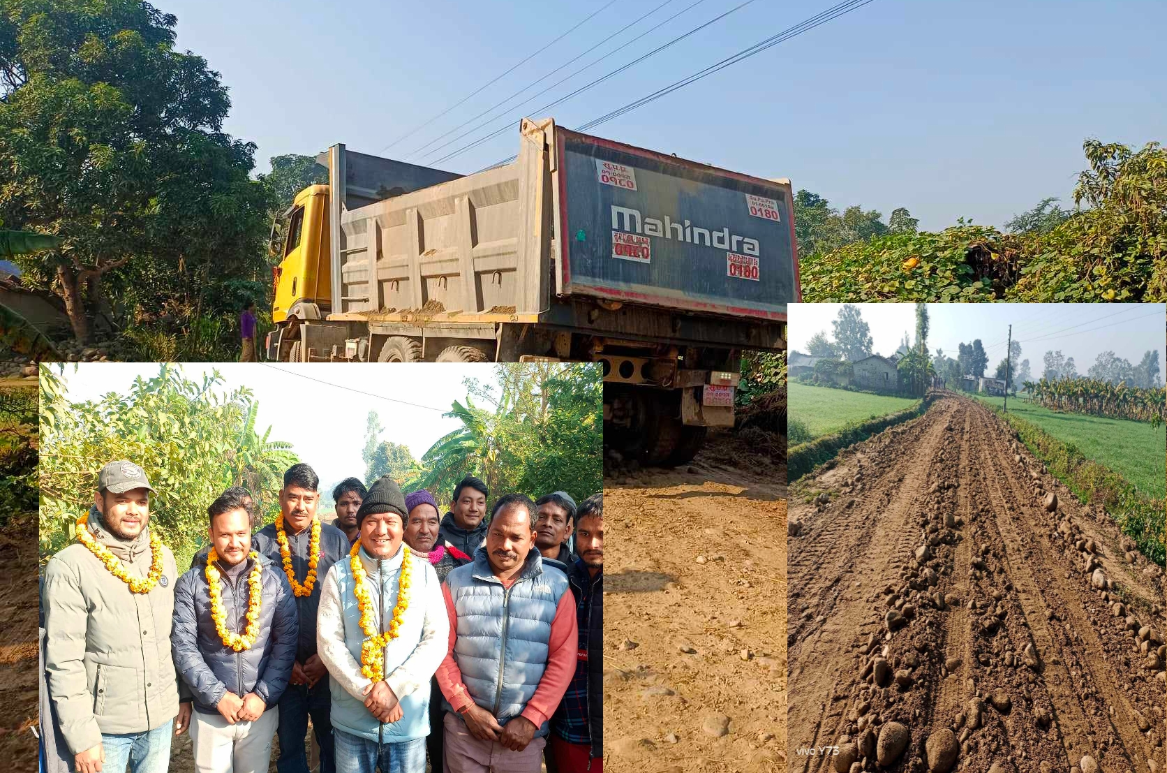 बर्दगोरियामा पानी पिच कार्यको निरन्तरता/वडा नं.६जोकाहीमा पालिका अध्यक्ष कुँवरले गरे उद्घाटन