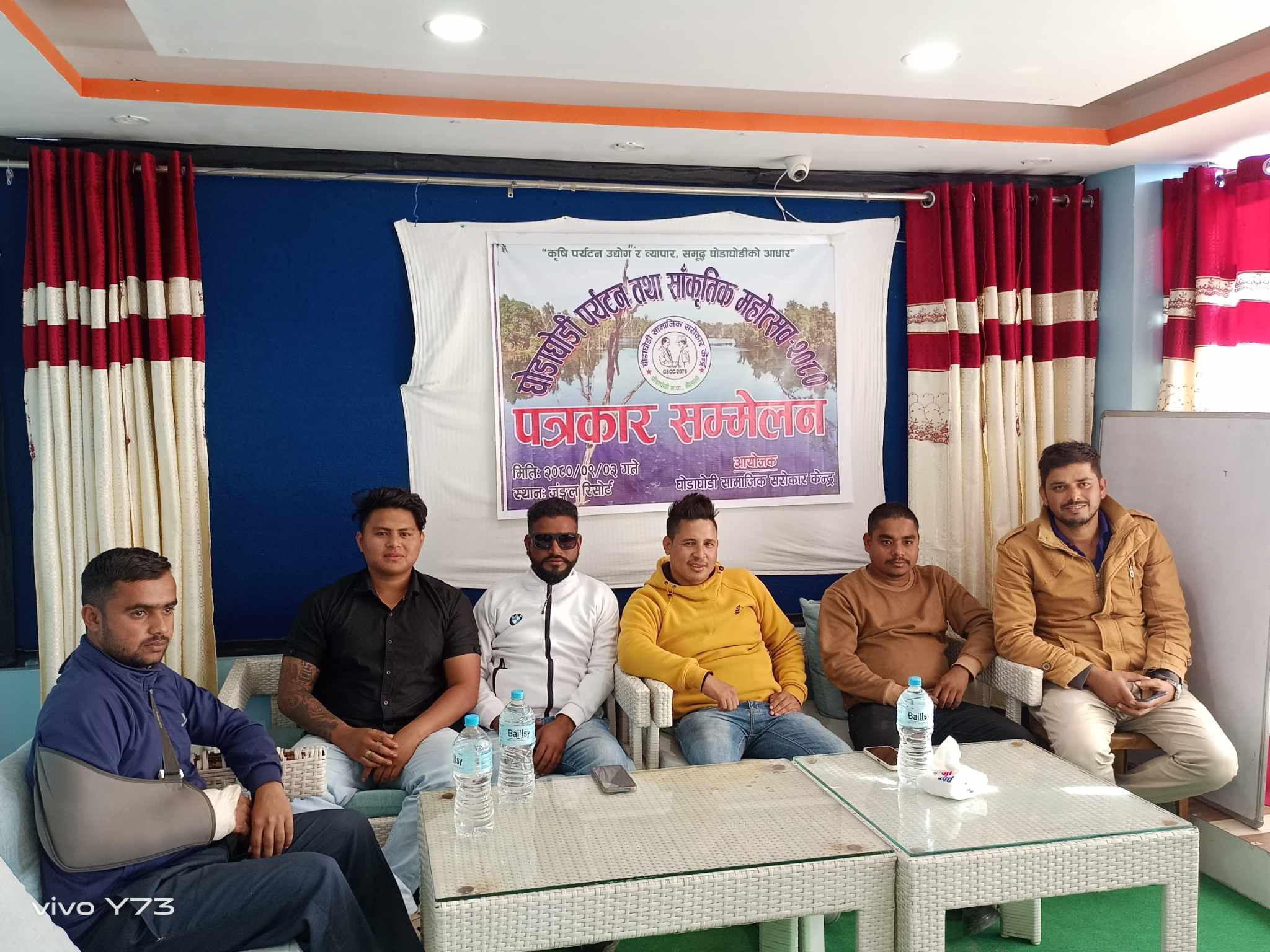 घोडाघोडी पर्यटन तथा साँस्कृतिक महोत्सव पौष २६देखि सुरु हुँदै