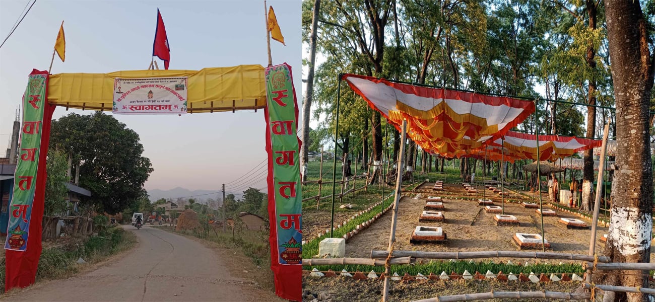 बर्दगोरियामा मंगलबारदेखि २४ कुण्डिय गायत्री महायज्ञ हुँदै
