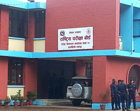  एसईईको नतिजा सार्वजनिक, ४७.८६ प्रतिशतमात्रै उत्तीर्ण