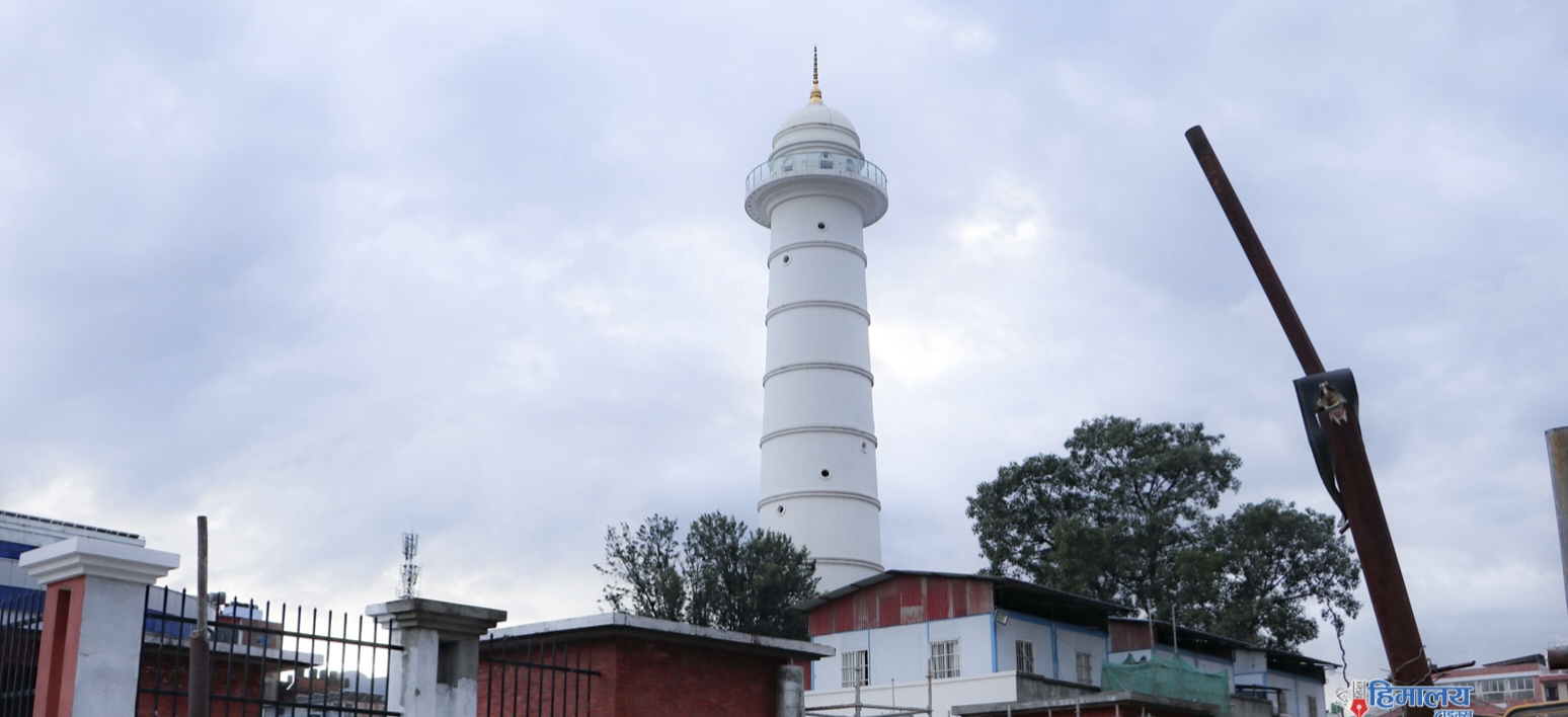 धरहरा ३असोजदेखि सञ्चालनमा आउने