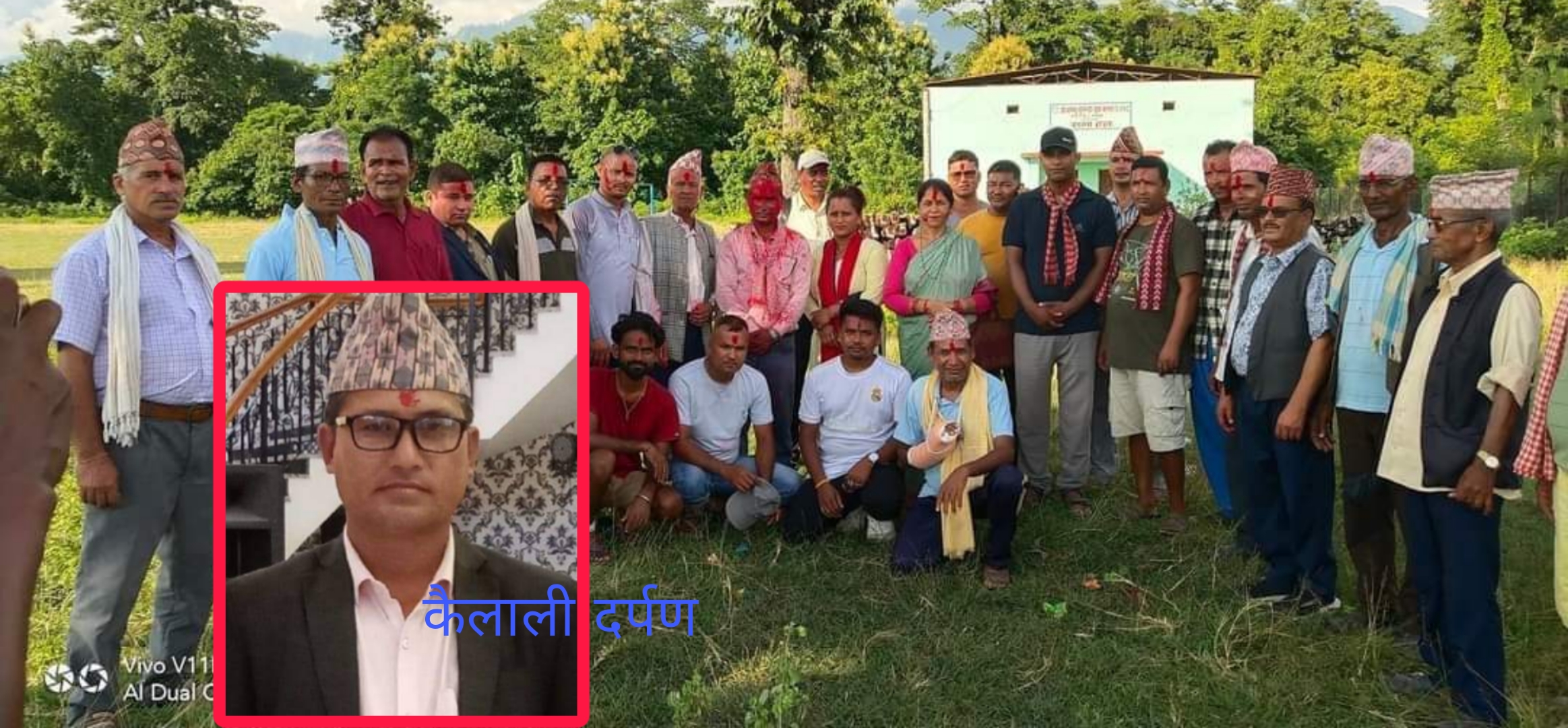 एमाले लम्किचुहा-६ को अध्यक्षमा पुन: खड्का निर्वाचित