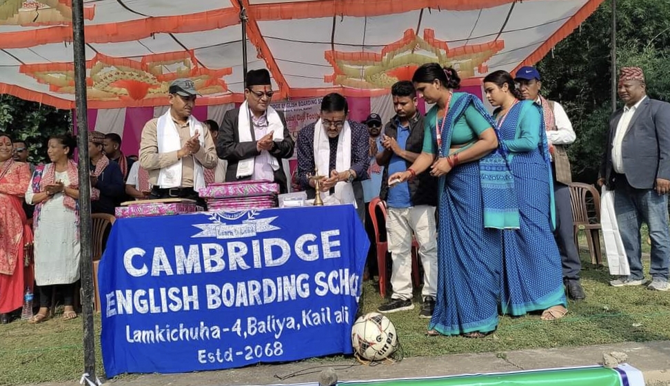 दोस्रो आशिष स्मृति कप फुटबल प्रतियोगिता सुरु 