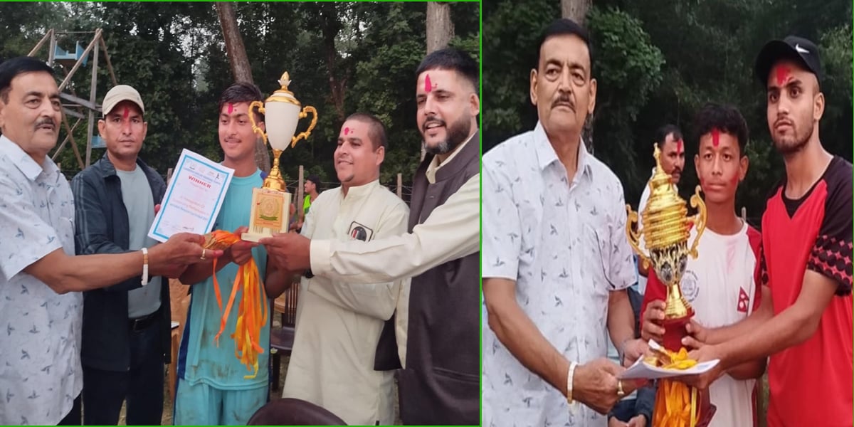 दोस्रो आशिष स्मृति फुटबल प्रतियोगितामा सिनियरतर्फ उज्यालो जुनियरतर्फ कैलाली पब्लिक प्रथम