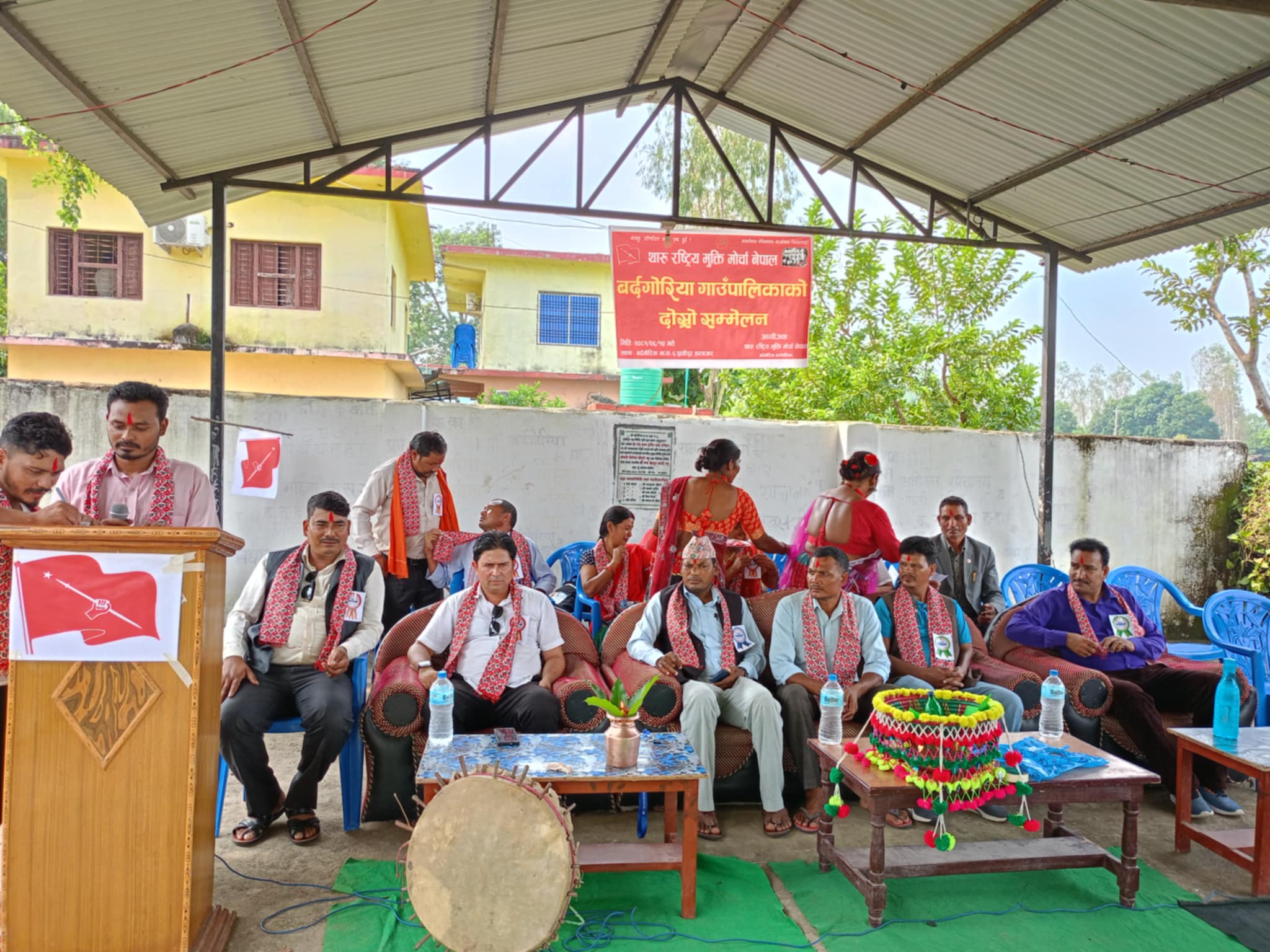 थारु राष्ट्रिय मुक्ति मोर्चा बर्दगोरियाको दोस्रो सम्मेलन सम्पन्न;अध्यक्षमा लाल बहादुर चौधरी