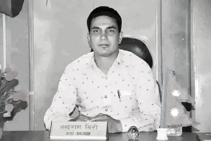 मोहन्याल गाउँपालिका-३ नम्बर वडा अध्यक्ष गिरिको निधन