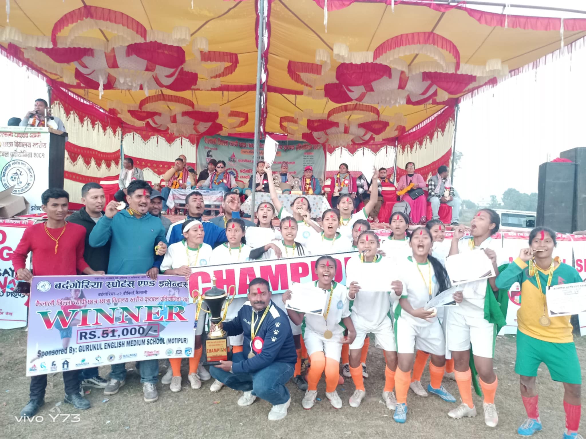 विद्यालय स्तरीय फुटबलको छात्र तर्फको उपाधी बर्गिस टिकापुर र छात्रातर्फ कर्णाली मावि टिकापुरलाई