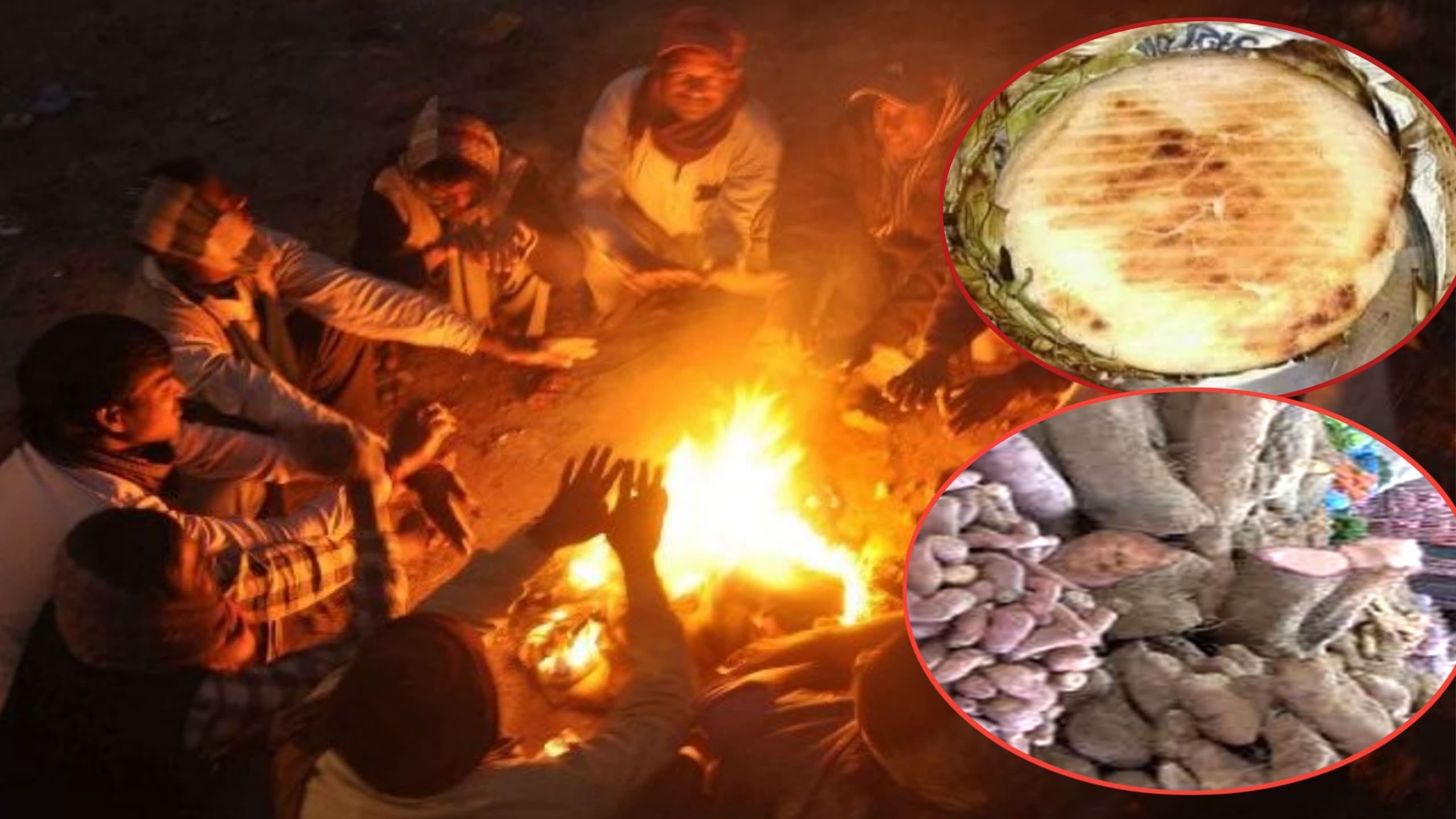 सुदूरपश्चिम प्रदेशमा आज ‘पुसे पन्ध्र’ मनाइँदै