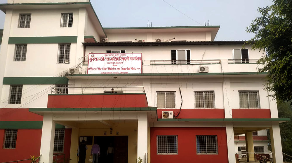 सुदूरपश्चिममा पुस २९ गते सार्वजनिक बिदा