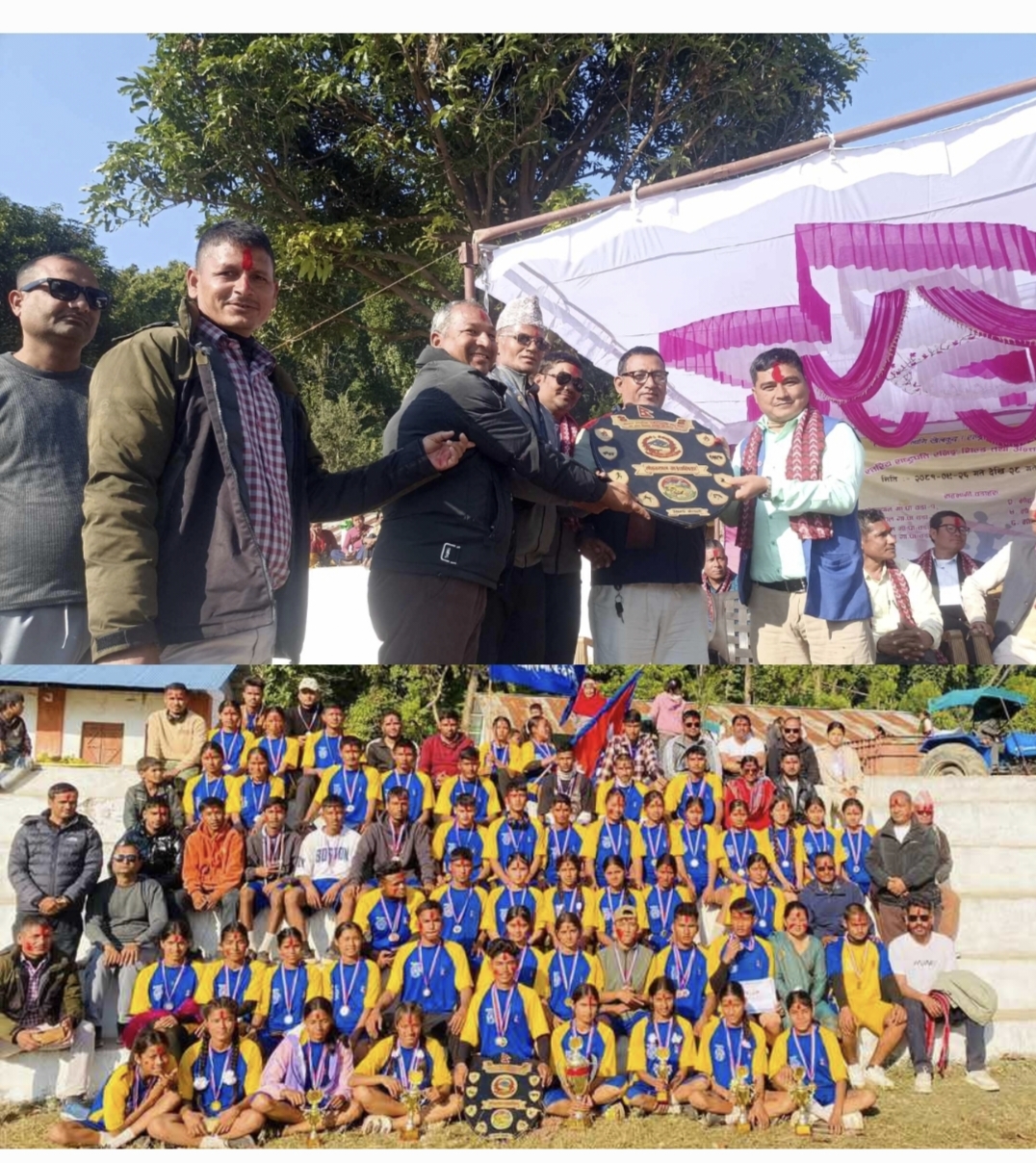 १५औं राष्ट्रपति रनिङ शिल्डको उपाधी राष्ट्रिय मावि सोल्टालाई