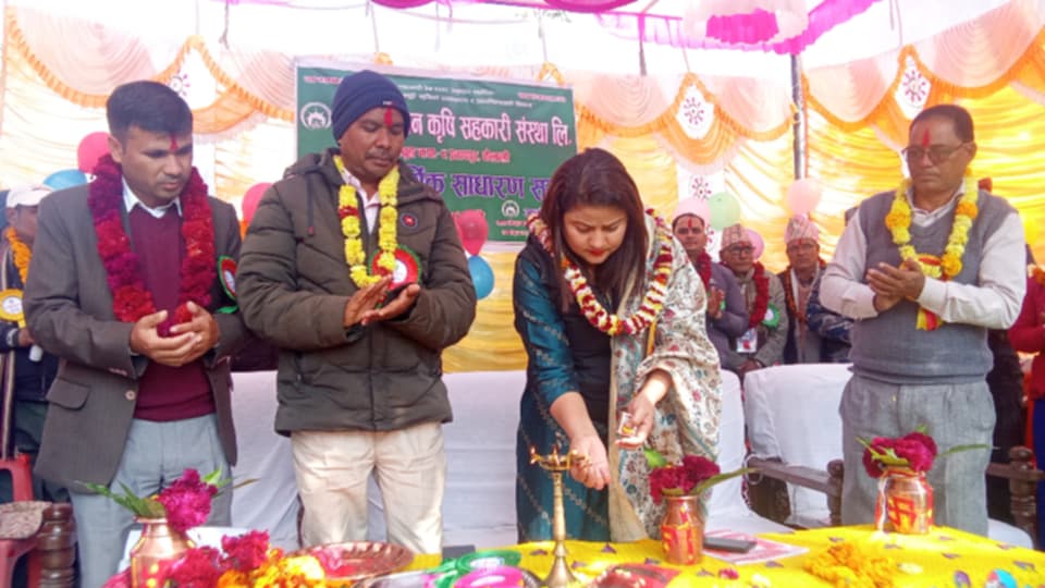 साना किसान कृषि सहकारी प्रतापुरको २४ औं बार्षिक साधारण सभा सम्पन्न