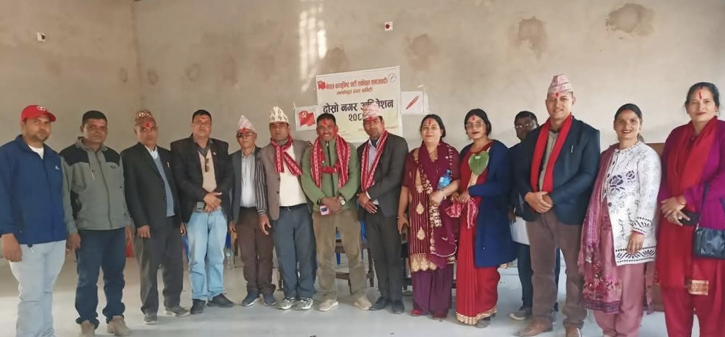 एकीकृत समाजवादी लम्किचुहाको दोस्रो नगर अधिवेशन सम्पन्न,अध्यक्षमा पुन:महेन्द्र खत्री