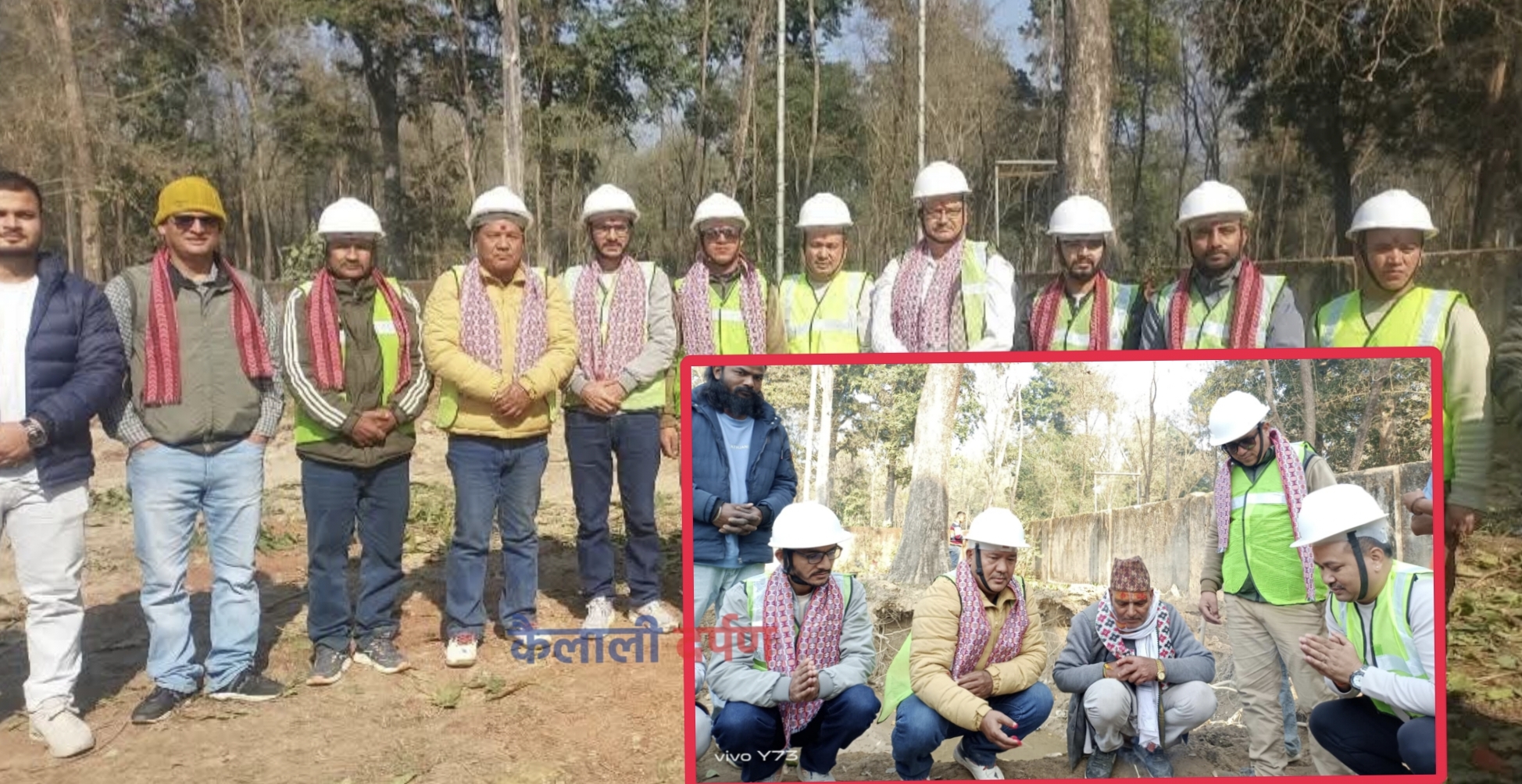 बर्दगोरिया-३ मा ९करोड ९९ लाख बढी लागतको खानेपानी आयोजना अध्यक्ष कुँवरद्वारा शिलान्यास