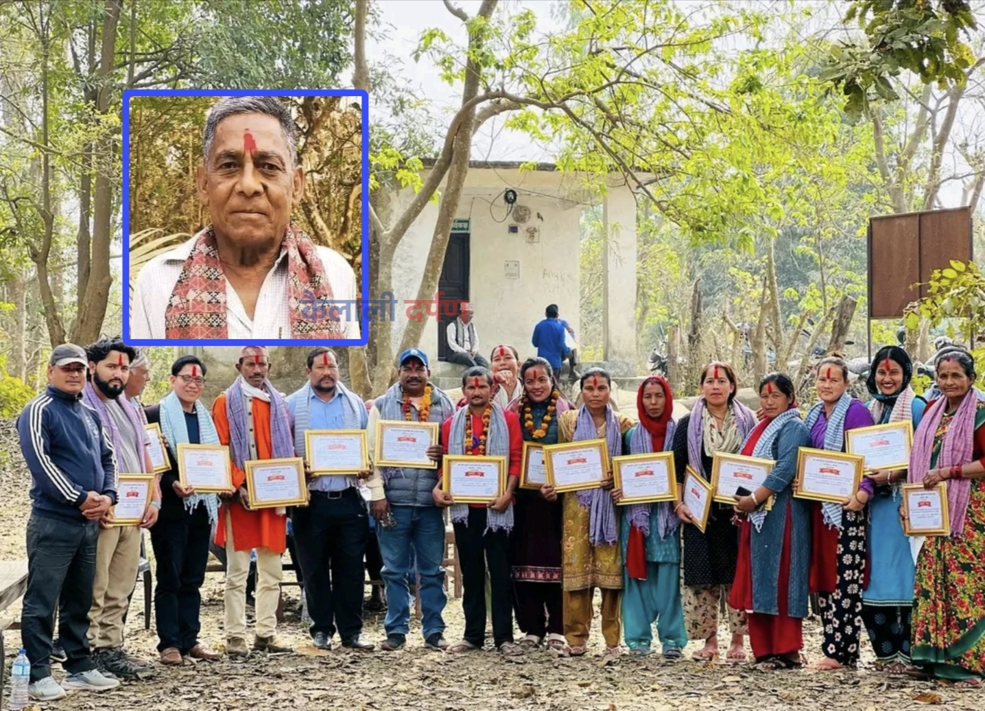 लालीगुराँस सामुदायिक वनको अध्यक्षमा पुनः कुँवर चयन