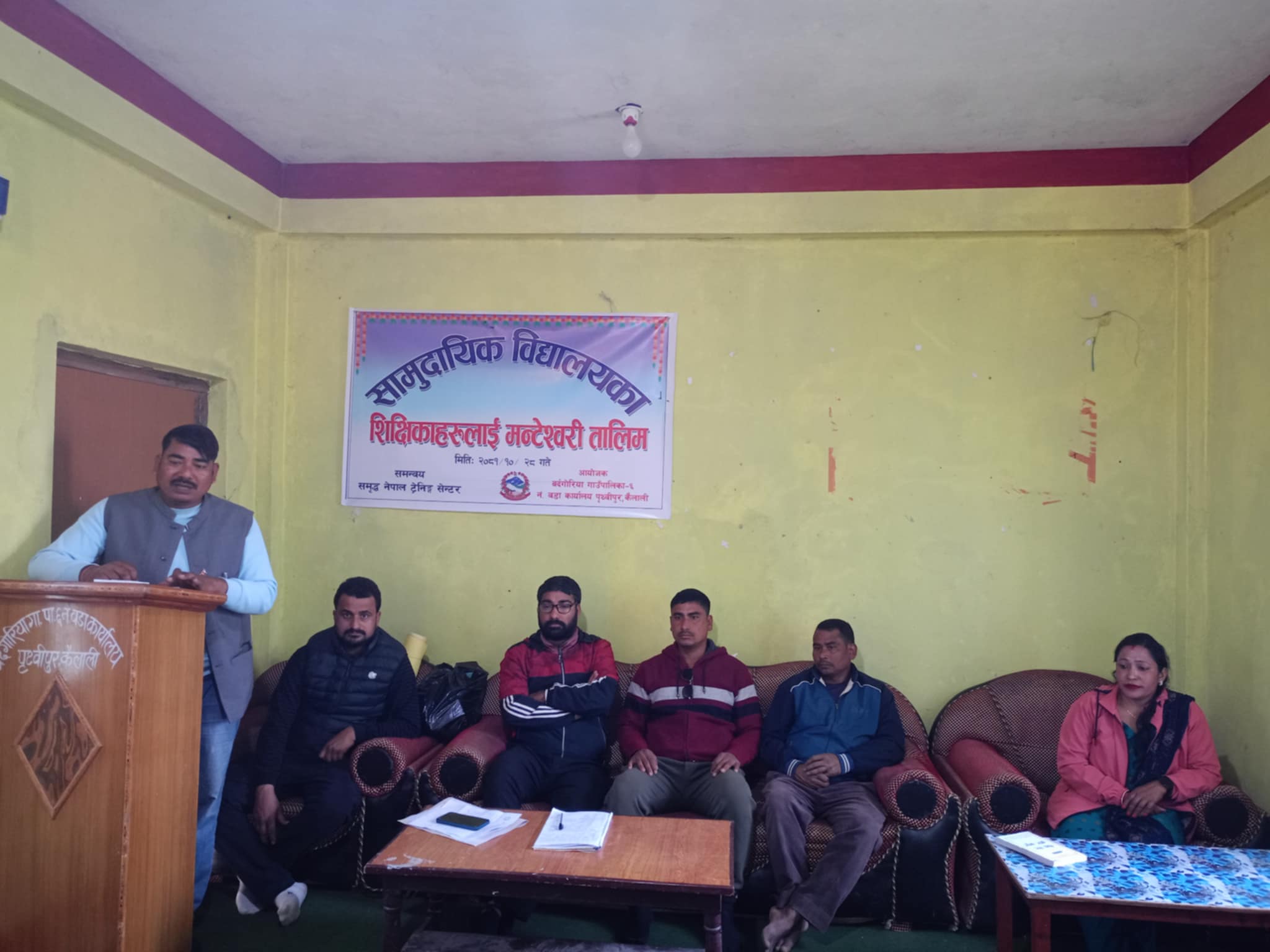बर्दगोरिया गाउँपालिका-६ मा मन्टेश्वरी तालिम सुरु