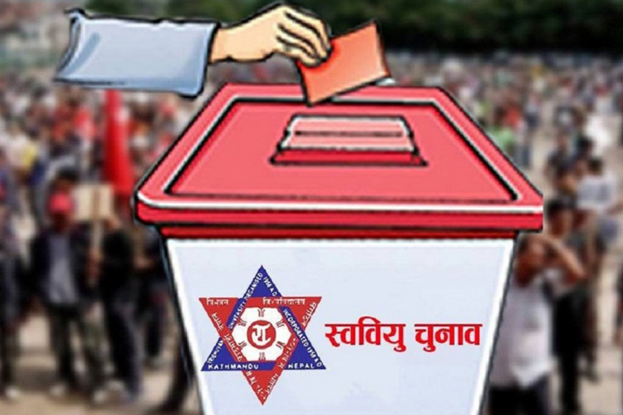 स्ववियु निर्वाचन: राष्ट्रिय कलेज सुखडमा मतदान सम्पन्न