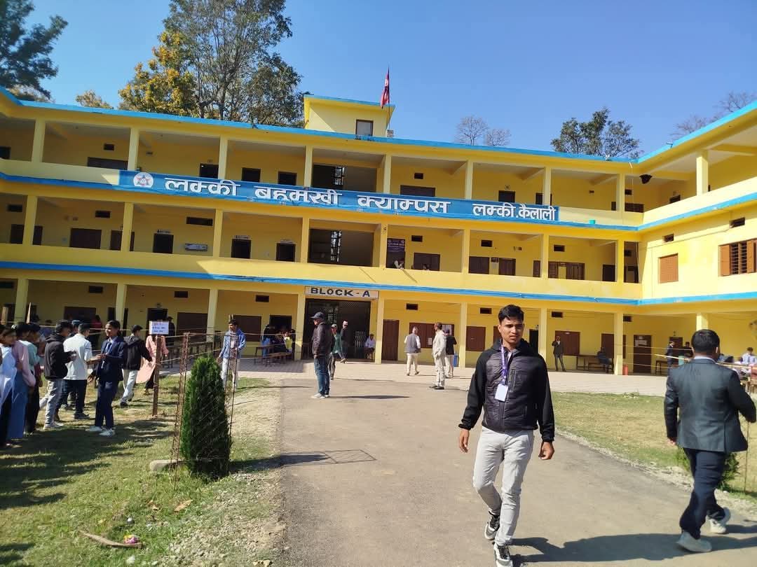 स्ववियु निर्वाचन:लम्की बहुमुखी क्याम्पसमा मतदान सम्पन्न