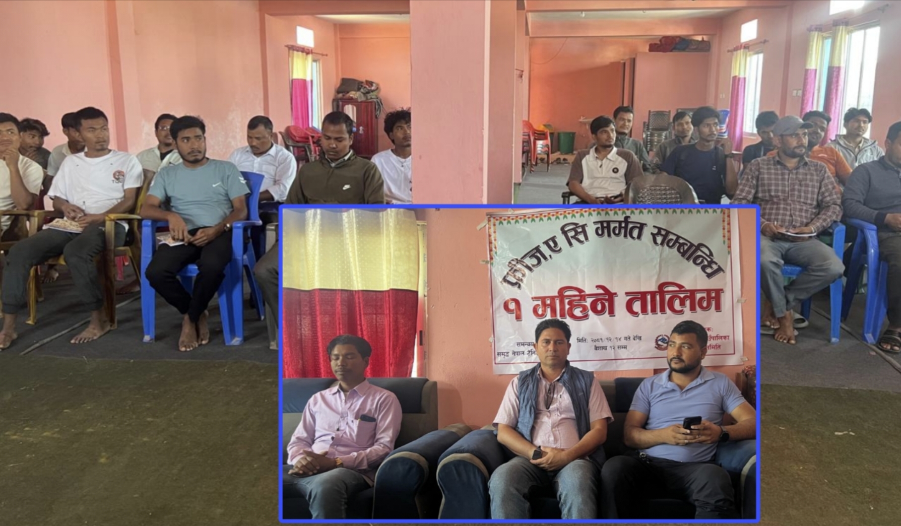 युवालाई स्वरोजगार बनाउन फ्रिज तथा ए.सि मर्मत तालिम सुरु