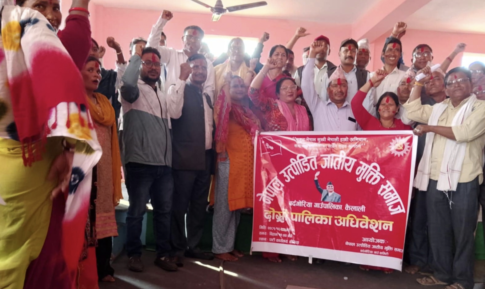 नेपाल उत्पीडित जातीय मुक्ति समाज बर्दगोरियाको अध्यक्षमा नवराज टमट्टा चयन