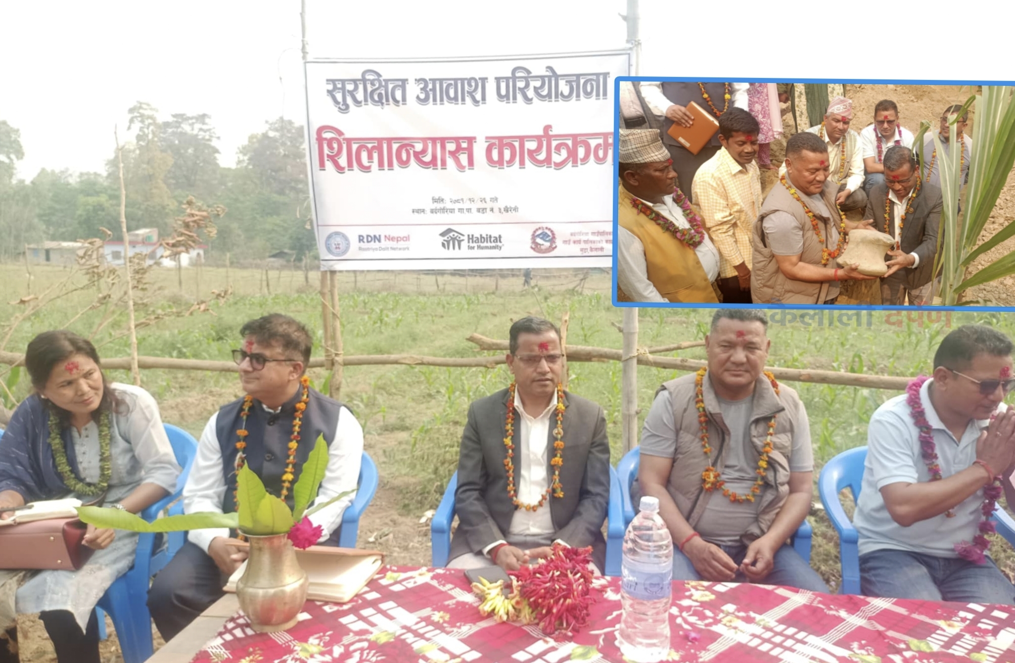 बर्दगोरिया-३मा मुक्त कमैयाका लागि २१ घर निर्माण गरिदै