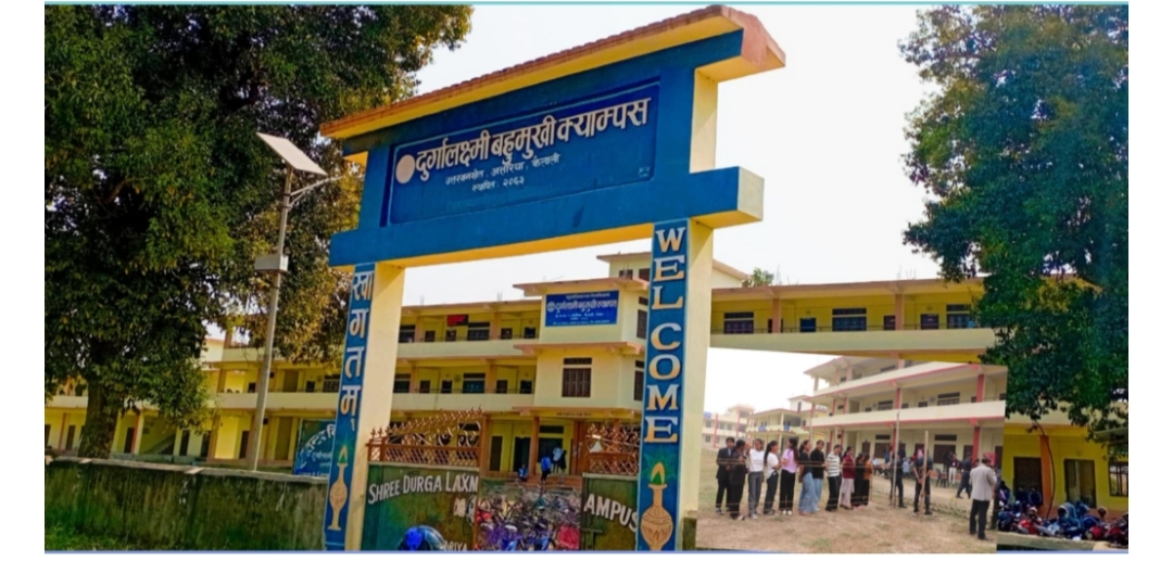 अत्तरियाको दुर्गालक्ष्मी बहुमुखी क्याम्पसमा स्ववियुको मतदान सम्पन्न