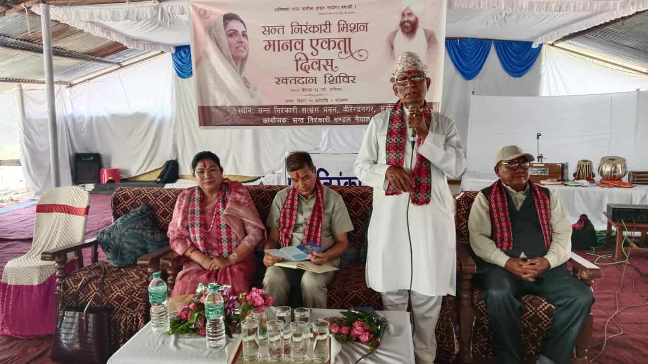 सन्त निरंकारी मण्डलले गर्यो देशभरी रक्तदान शिविर