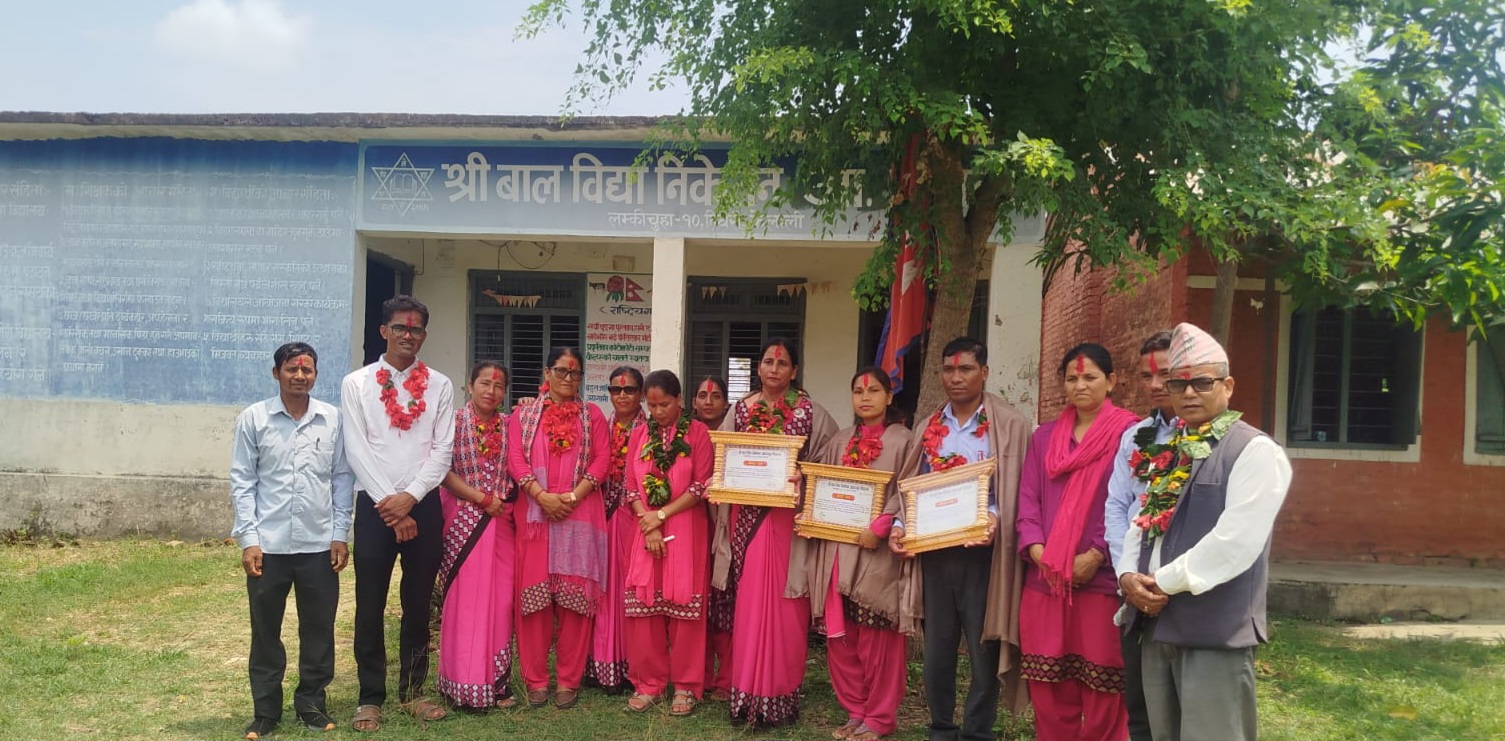 बाल विद्या निकेतन आविमा शिक्षकहरुको विदाई तथा स्वागत कार्यक्रम सम्पन्न