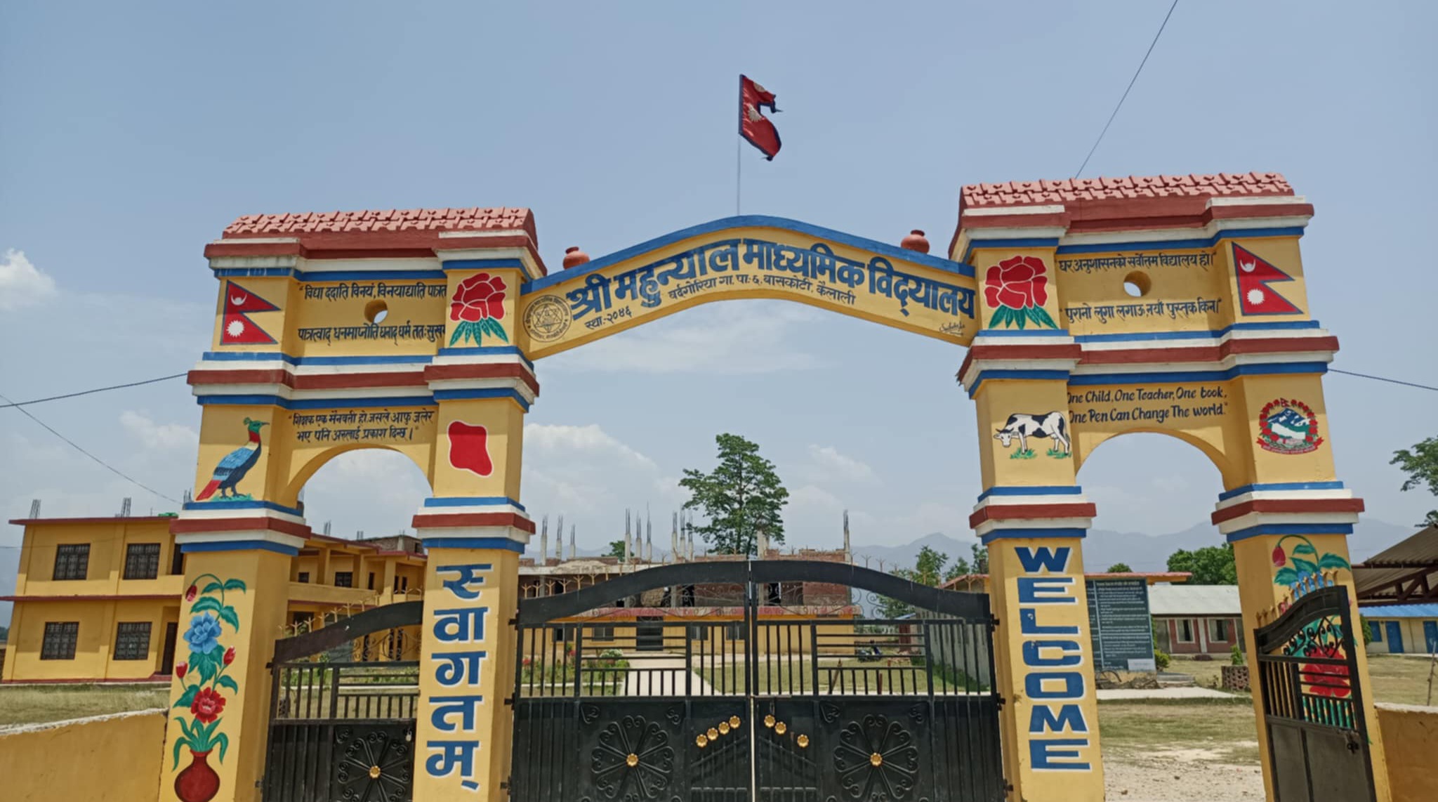 महुन्याल मावि सुदूरपश्चिम प्रदेशको नमूना विद्यालयका रूपमा छनौट