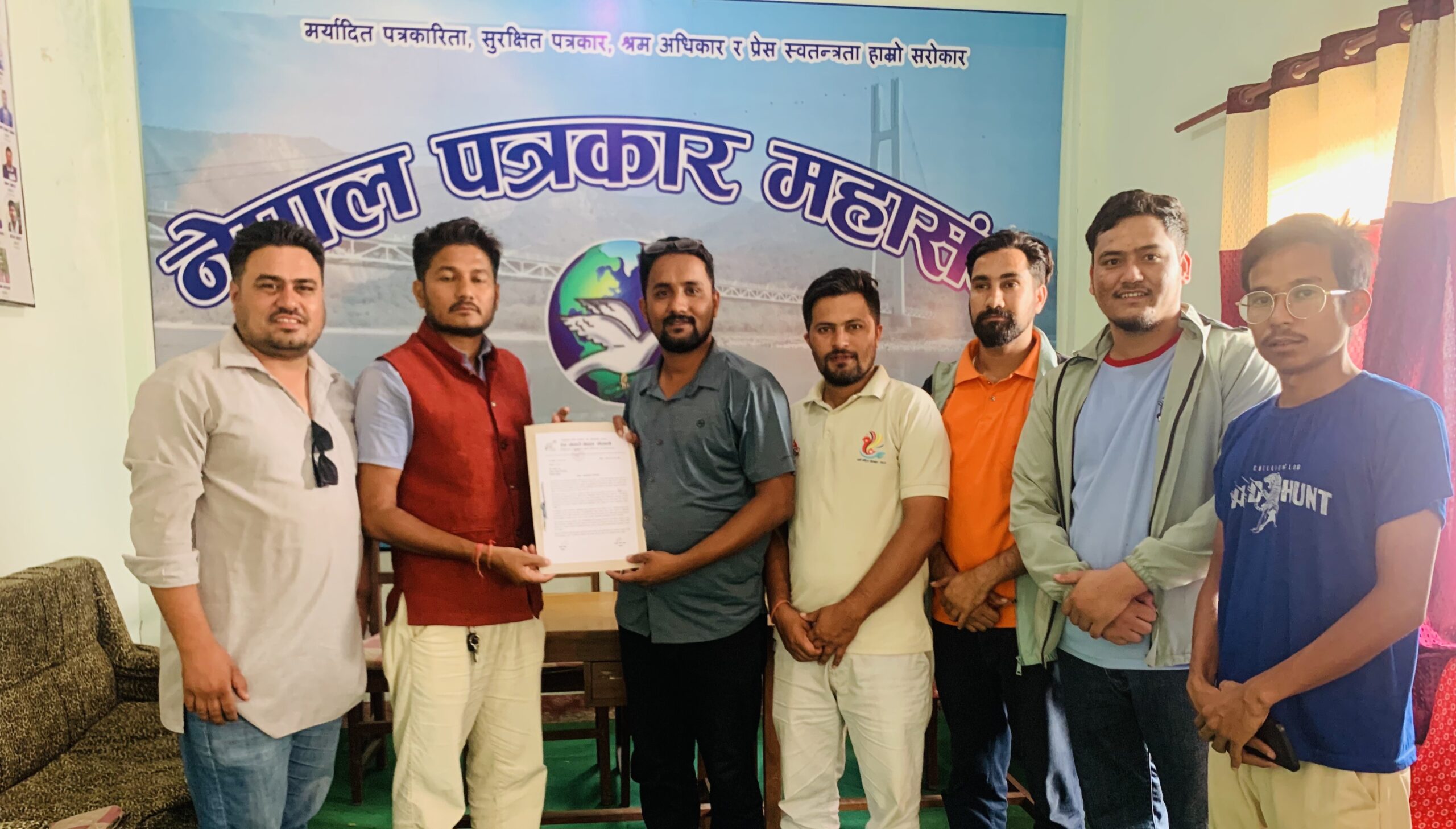 कैलालीमा पत्रकारिताको आडमा भइरहेका गलत क्रियाकलाप रोक्न प्रेस चौतारीको माग