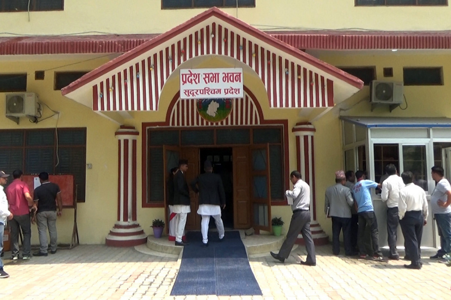 सुदूरपश्चिम प्रदेसको वार्षिक नीति तथा कार्यक्रममाथि छलफल सुरु