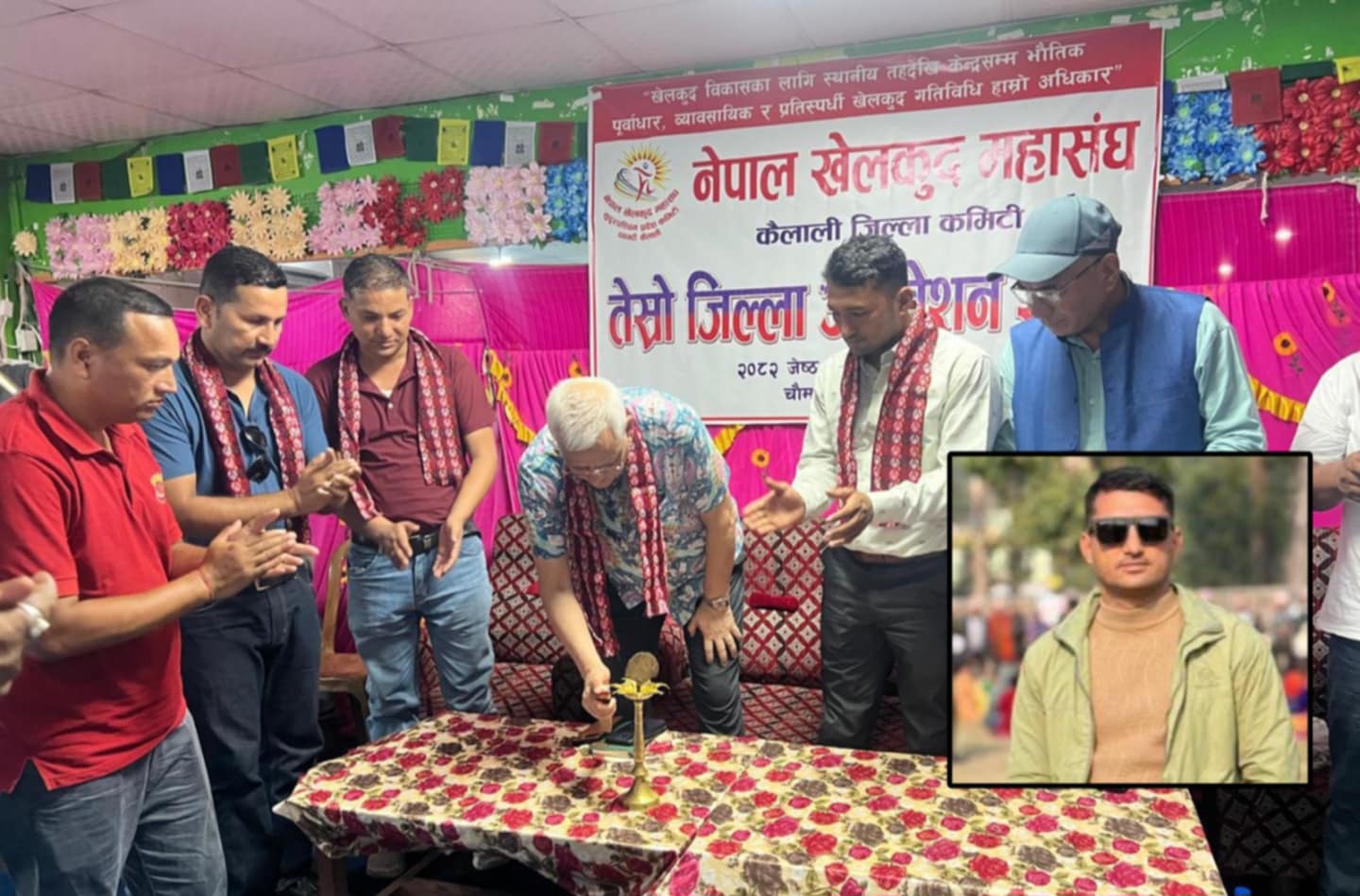 नेपाल खेलकुद महासंघ कैलालीको अध्यक्षमा भण्डारी सर्बसम्मत