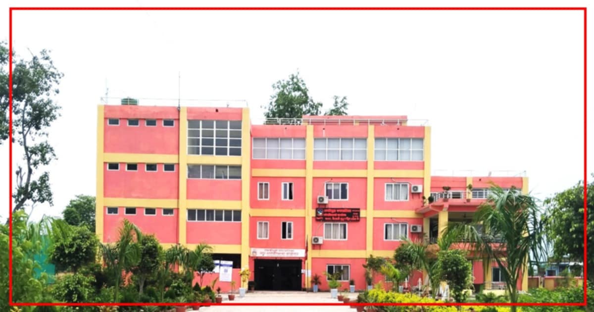 लम्कीचुहाको साडे ७ करोड बजेट कटौती