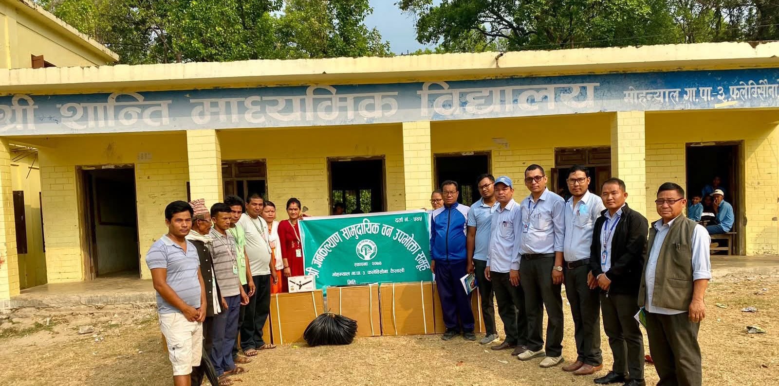 जनकल्याण सामुदायिक बनले गर्‍यो विद्यालयलाई आर्थिक सहयोग
