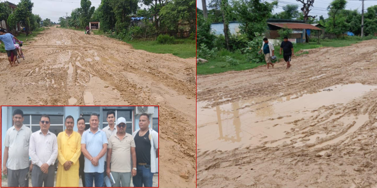 सेती राजमार्ग(दक्षिण खण्ड)बर्दगोरिया क्षेत्र भित्रको सडक ग्राभेल हुने