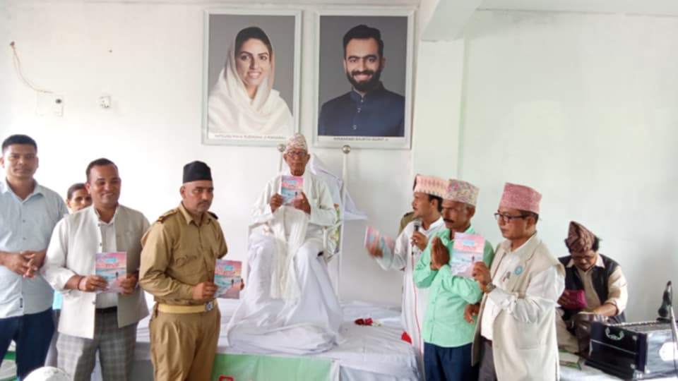 आत्मा मन्थन विमोचन तथा बृहत सत्संग कार्यक्रम सम्पन्न