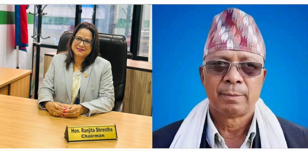 नाउपा अध्यक्षमा रन्जिता श्रेष्ठ नै कायम,लालविरलाई आयोगले दिएन मान्यता