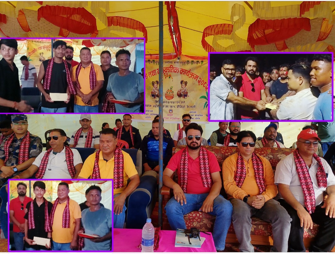 बौनियाँमा घैटाफोड कार्यक्रम सम्पन्न;कोईलिभुरुवा बैदिपुर आकाशे घैटाफोड्न सफल,पाए ५१हजार बढी
