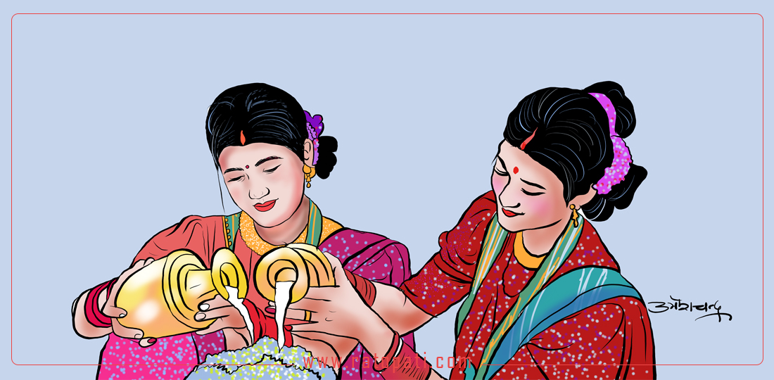 आज हरितालिका तीज,महादेवको पुजा गरि मनाइँदै